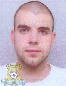Василев